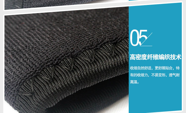 Protection sport - Ref 583903 Image 11