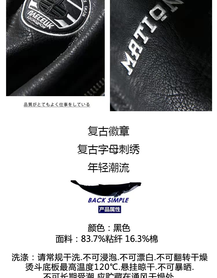 Ami 咔叽 lamb lông cổ áo lông thú áo khoác nam mùa thu và mùa đông dày áo khoác lông chuyến bay áo khoác da áo jacket nam
