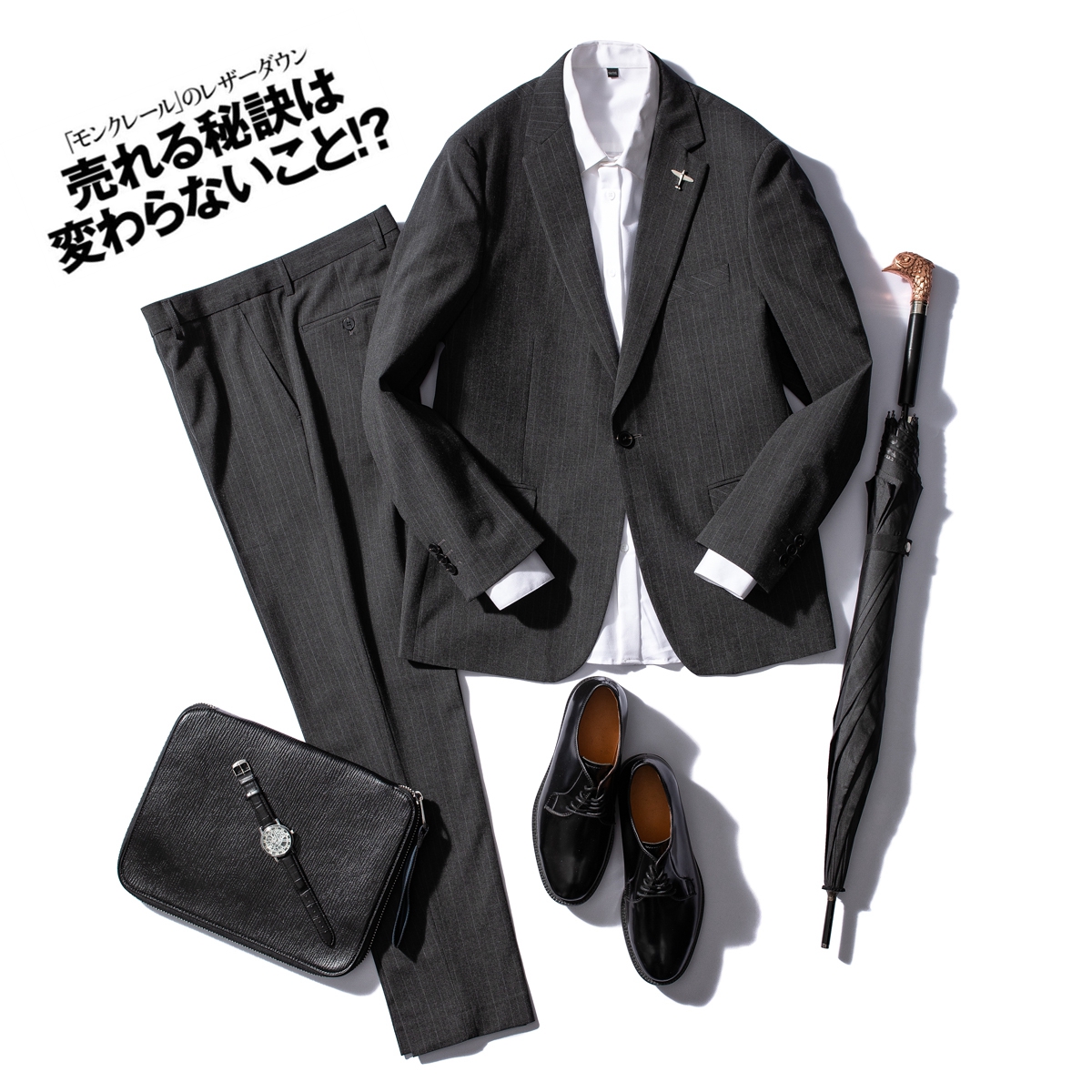 Vertical stripe suit two-piece men's 2021 spring new Korean slim fashion with brooch small suit suit