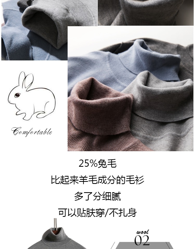 Phúc lợi khách hàng cũ 25% lông thỏ Áo len cao cổ trùm đầu Áo len nam đơn giản Nhật Bản đơn giản áo len lười nam áo vest nam
