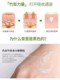 Deep Cleansing Facial Pore Dirt Blockage Deep Cleansing Skin Clearing Cream Massage Cream Detoxifying Facial Authentic Product
