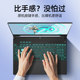 ASUS Tianxuan 5pro 키보드 필름에 적합 4/3 Flying Fortress 9 노트북 15.6 인치 두려움없는 pro14 컴퓨터 실리콘 23 Lingyao 14 보호 필름 먼지 커버 2plus 전체 커버 투명