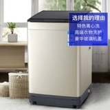 Panasonic/松下 Xqb80-x8156 8 кг пурпурного колеса Прямой частота привода Анти-входа и отдельное промывание душераздирающих