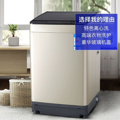 Panasonic/松下 Xqb80-x8156 8 кг пурпурного колеса Прямой частота привода Анти-входа и отдельное промывание душераздирающих