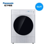 Panasonic/松下 NH-9098V Thermal Pump-Type Drahing 9 кг сушилка сушилка оригинальный компрессор