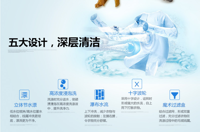 x8156_10.jpg