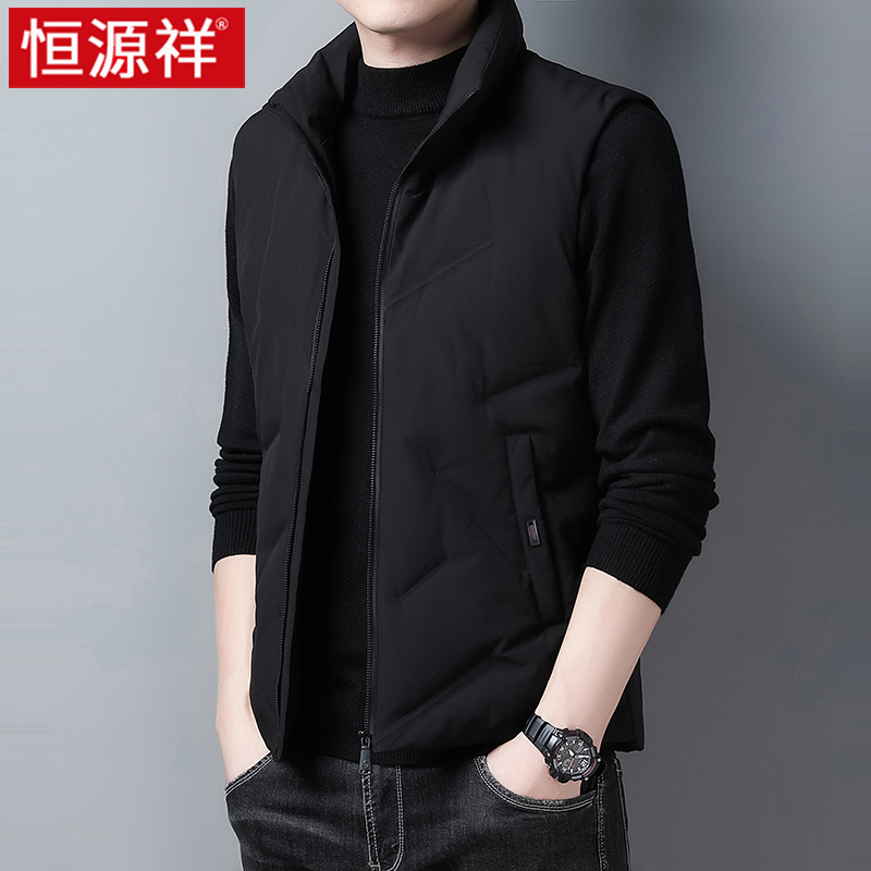Hengyuanxiang Sleeveless down Vest for Men, Spring and Autumn 2026 New Popular Style, Outerwear Men's down Vest