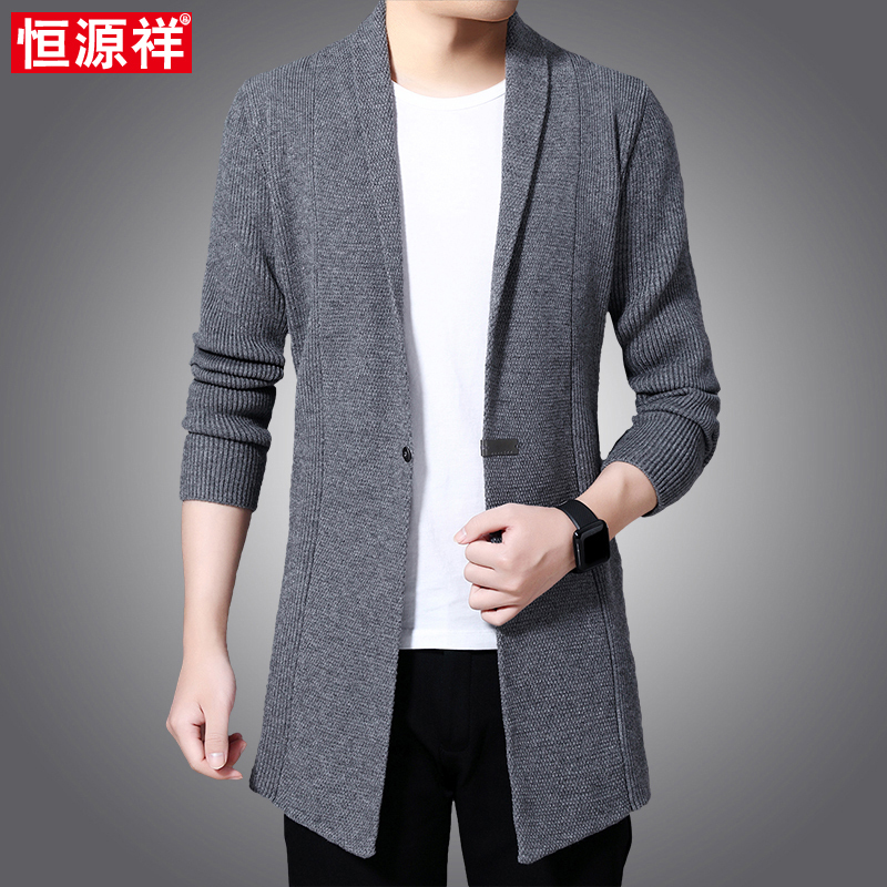 Hengyuanxiang Spring and Autumn New Cardigan Jacket for Men, Men's Knitwear, Chinese Style Mid-Length Stylish Outerwear Sweater Hengyuanxiang Spring and Autumn New Cardigan Jacket for Men, Men's Knitwear, Chinese Style Mid-Length Stylish Outerwear Sweater