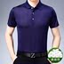 dâu tằm tơ t-shirt trung niên ngắn tay áo polo kinh doanh mỏng cha băng váy dinh thự T-shirt Hengyuan Xiang xia nam 