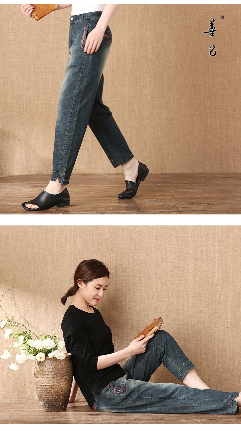Jean femme - Ref 3193480 Image 14