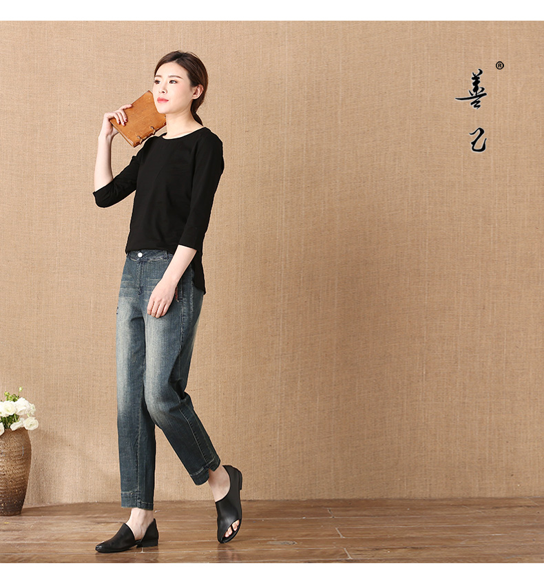 Jean femme - Ref 3193480 Image 12