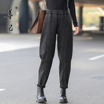Winter plus velvet high waist casual black small feet jeans slim loose retro elastic waist Harlan cotton pants tide