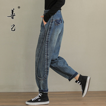 Loose casual retro high waist small feet overalls women slim profile BF wind chic stitching large size dad pants tide