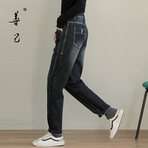 Plus velvet padded vintage old washed Harlan jeans women slim profile high waist elastic dad pants tide size