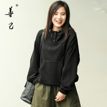 Good self hoodie sweater women 2021 Winter New plus velvet padded casual loose versatile pullover long sleeve coat tide