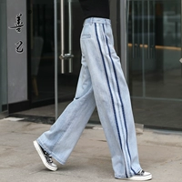 Джинсовая синяя