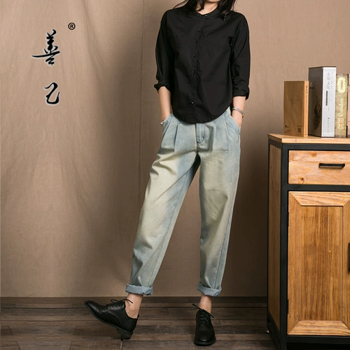 善己 Джинсы, тонкие штаны, высокая талия, свободный крой, осенние