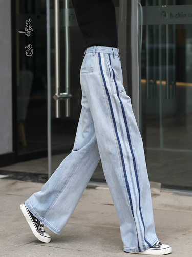 Ретро штаны, свободный прямой крой, высокая талия