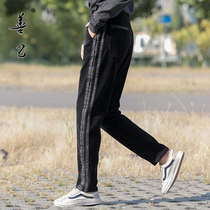 Plus velvet thickened loose corduroy casual pants childrens high waist stitching elastic large size strippery retro Haren pants