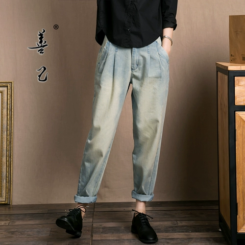 善己 Джинсы, тонкие штаны, высокая талия, свободный крой, осенние