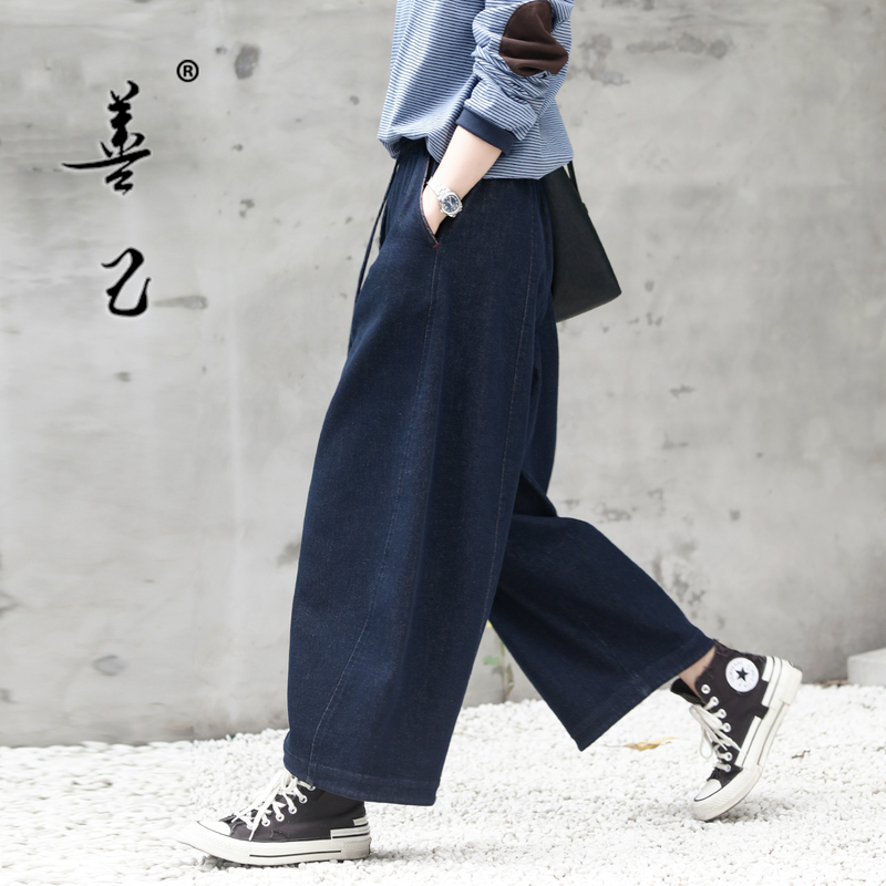Shanji Wide-Leg Jeans for Women, Artistic Retro Ethnic Style, Colorful Striped Casual Drawstring Jeans, 2026 Autumn New Style