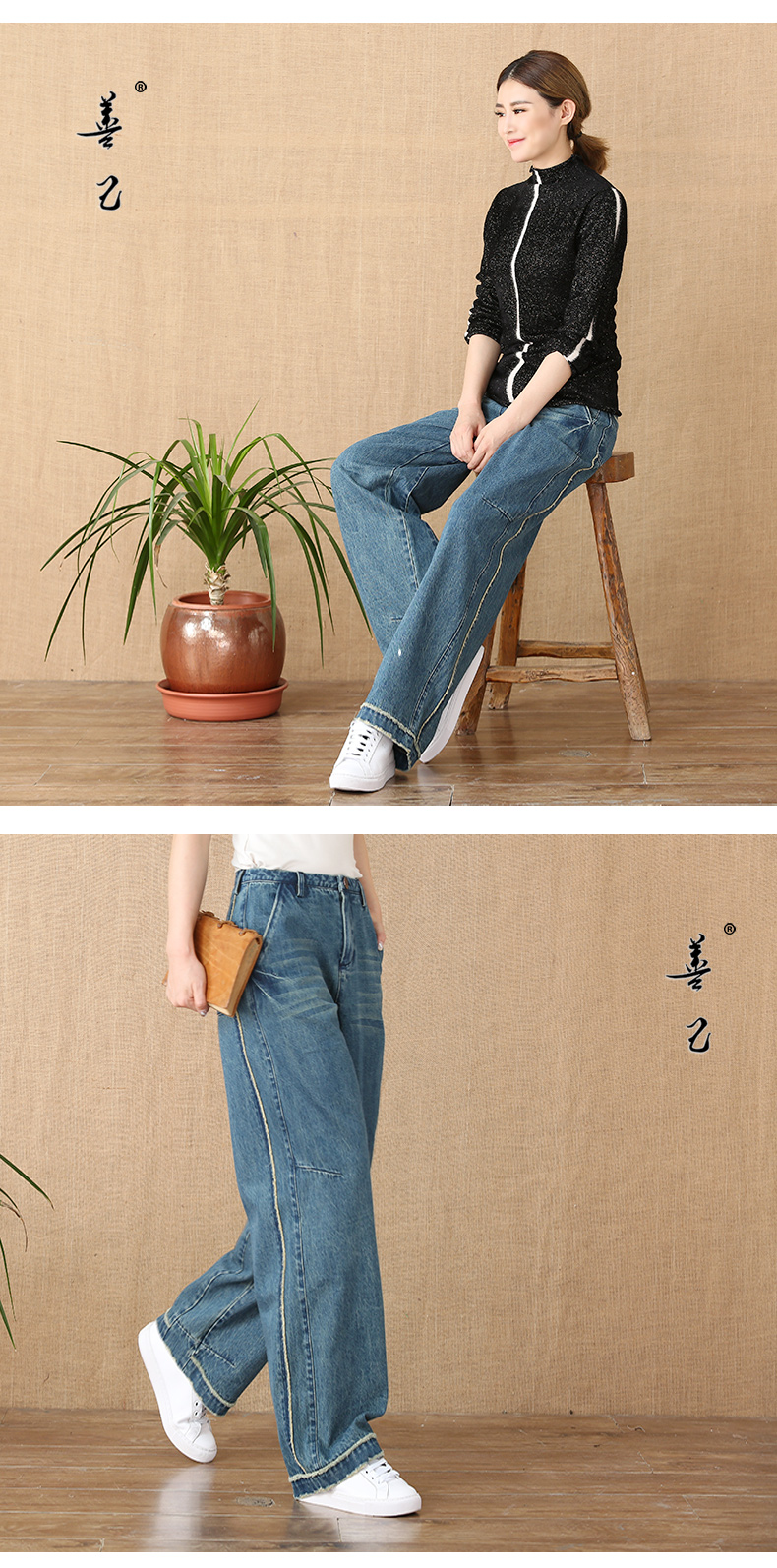 Jean femme - Ref 3194018 Image 7