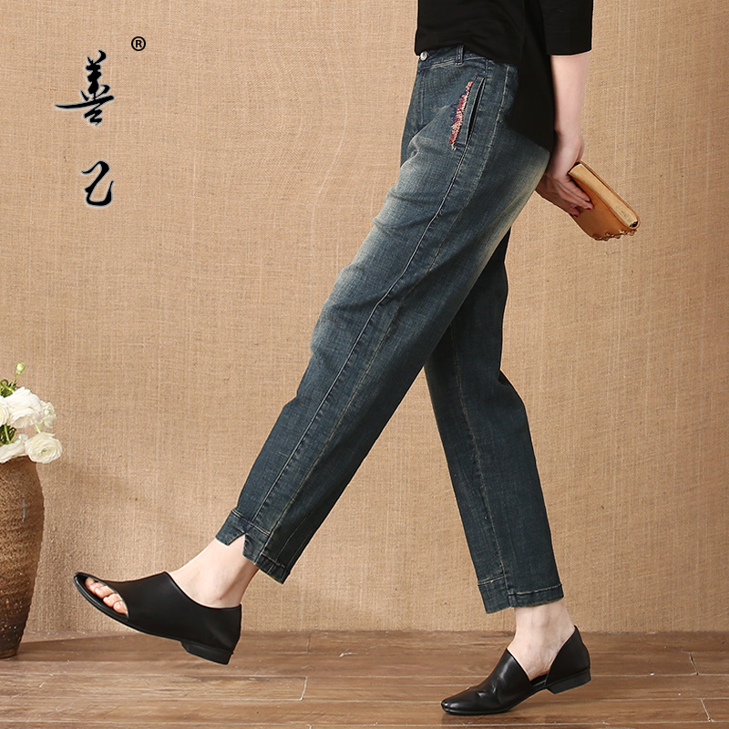 Jean femme - Ref 3193480 Image 3