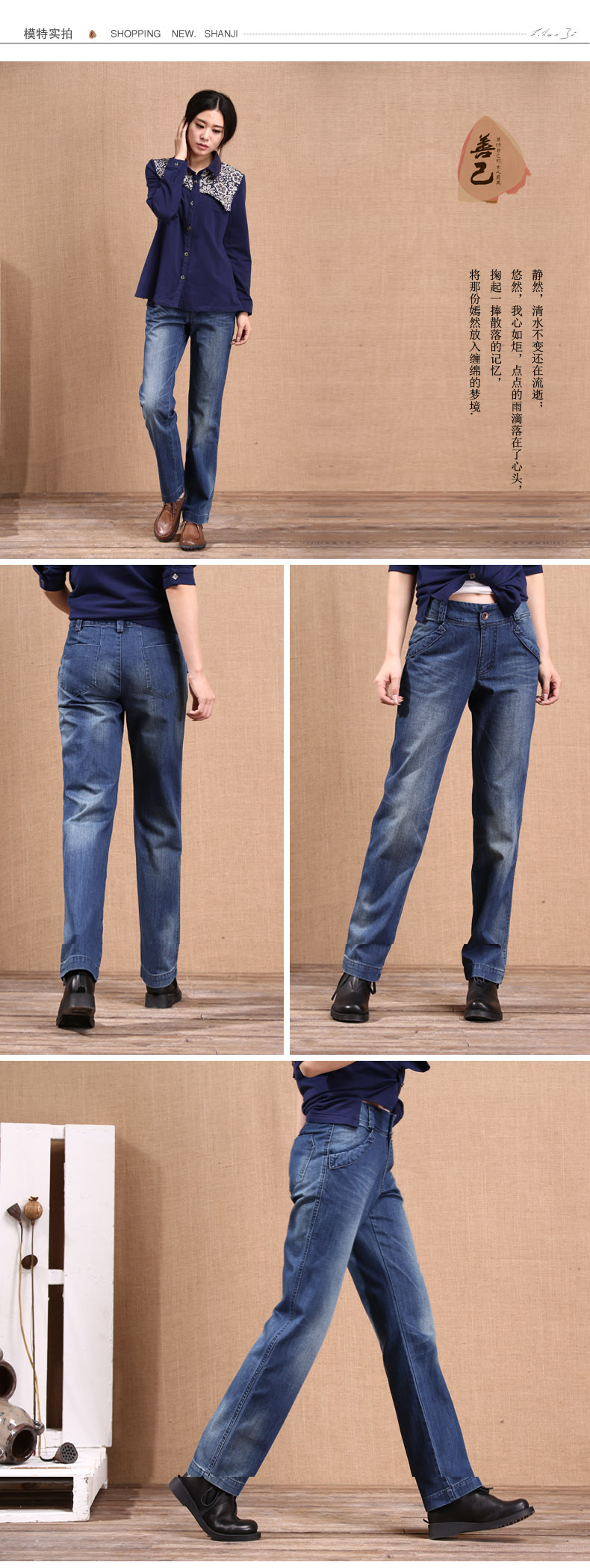 Jean femme - Ref 3194250 Image 13