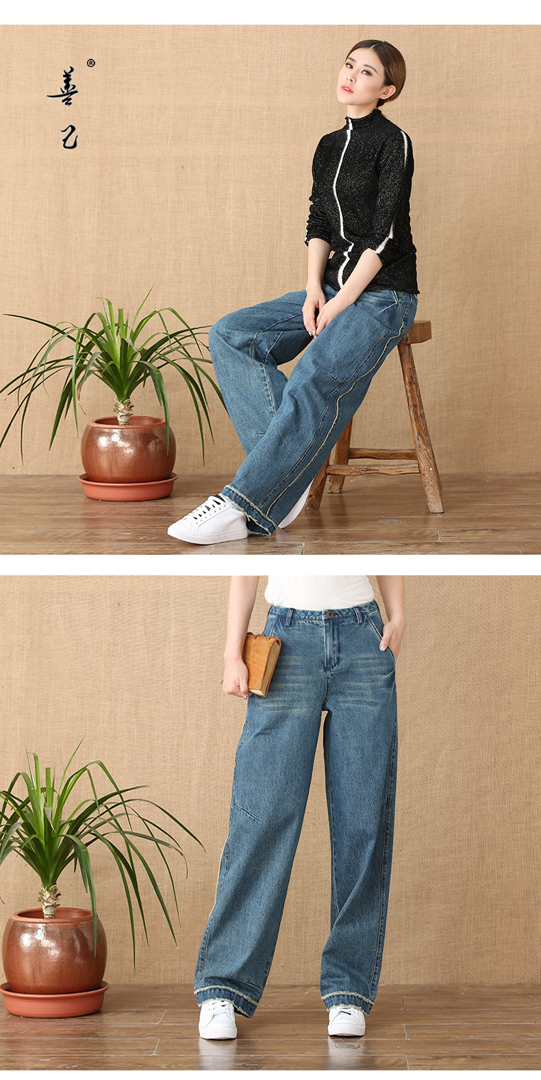Jean femme - Ref 3194018 Image 14