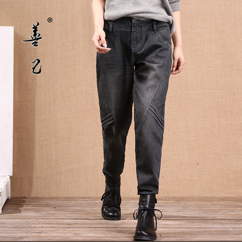 Jean femme - Ref 3193148 Image 3