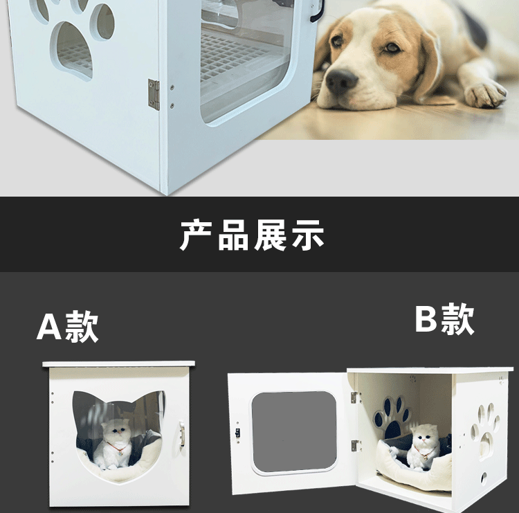 Thông minh hộp sấy mèo cưng chó nhỏ chó tắm thổi tóc tự động thổi thủy sản giường mèo nhà - Cat / Dog Beauty & Cleaning Supplies lược chải lông mèo rụng