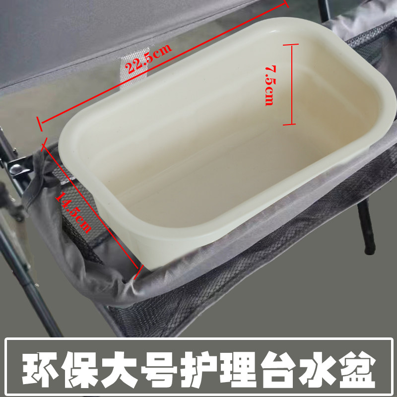 喜旺来儿童玩具的LOGO