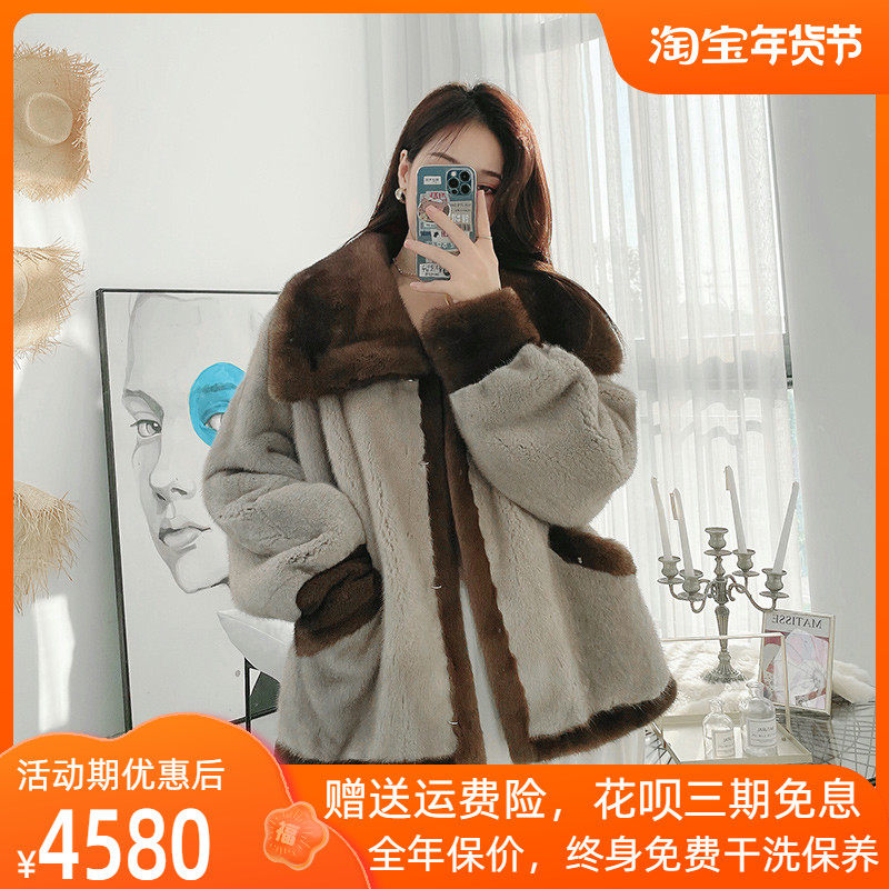 Mrs. Leng mink fur coat female 2022 young new large lapel velvet mink fur whole mink fur coat