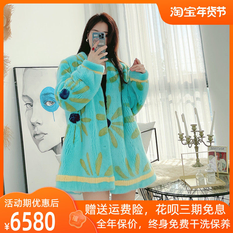 Mrs. Leng Mink Fur Women 2022 Winter New Young Style Mid-length Sunflower Mink Fur Coat Jacket