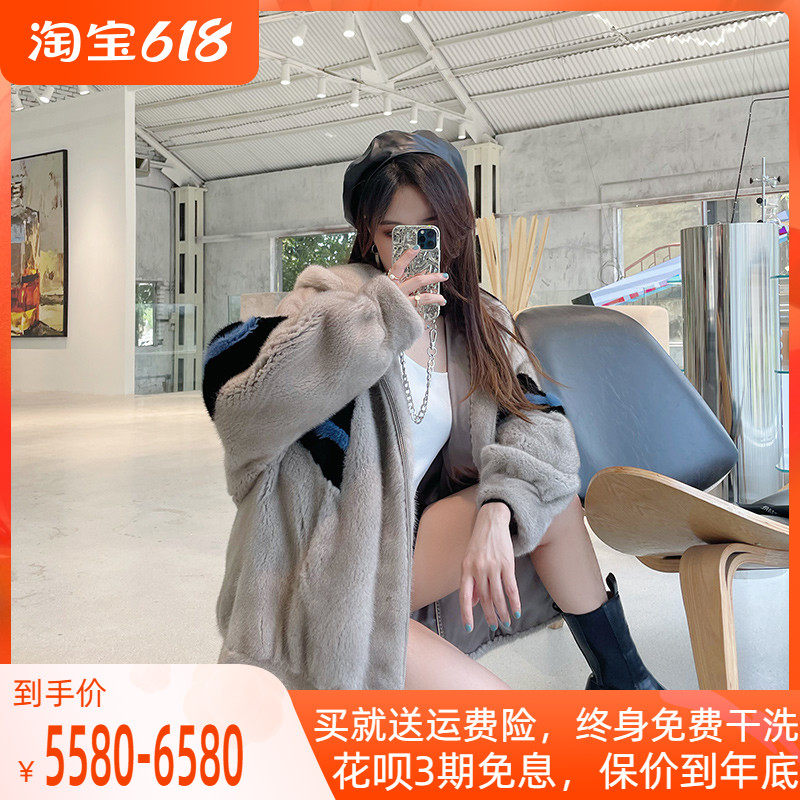 Cold Lady Young Whole Mink Mink Fur Fur Grass Tandem Hat Splicing Mink Fur Coat Jacket Women's Velvet Fashion Temperament