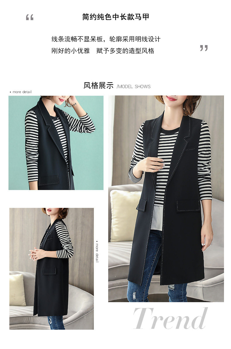 Débardeur hiver femme      en Polyester - Ref 3178337 Image 8