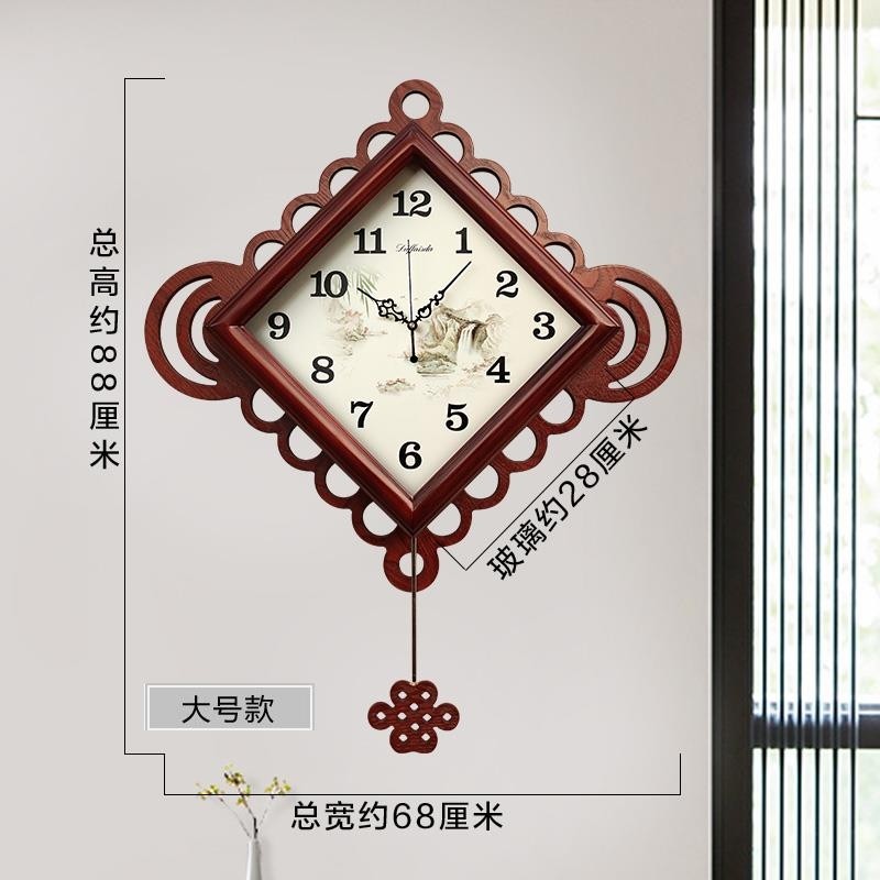 China knot Chinese wind watches and clocks hung in the living room Retro Chinese style clock mute pendulum clock home decoration large decoration table