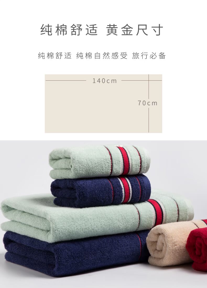 Jie Ya khăn bông mềm và thấm dày lớn khăn tắm Hàn Quốc trong gia đình Teddy Khăn bông - Khăn tắm / áo choàng tắm khăn choàng tắm