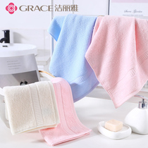 Jie Liya towel Plain cotton satin face towel Soft skin-friendly women adult couple face towel first class