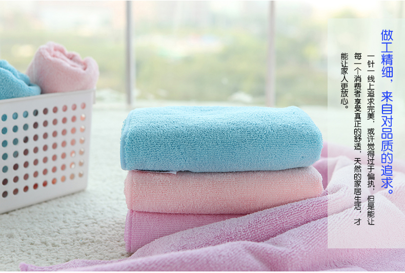 Jie Ya khăn tóc khô sợi dày mạnh mẽ tóc khô thấm không làm tổn thương dầu gội gội đầu bà rắn khăn màu - Khăn tắm / áo choàng tắm khăn tắm aden