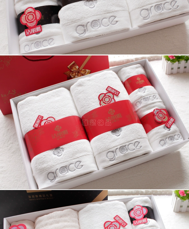 Bộ quà tặng khăn tắm Jie Liya bộ 4/6 bộ ngày cưới của giáo viên có thể mua logo tùy chỉnh - Khăn tắm / áo choàng tắm áo khăn tắm