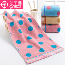 Jie Liya childrens towel pure cotton polka dot cartoon cute jacquard men and women wash their faces soft absorbent cotton rectangle