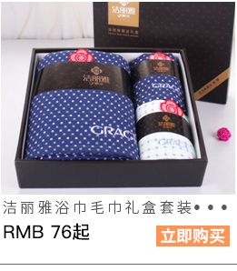 Jie Ya Kid khăn bông jacquard đàn ông và phụ nữ vẫy điểm phim hoạt hình em bé dễ thương khuôn mặt khăn mềm - Khăn tắm / áo choàng tắm khăn mặt cotton