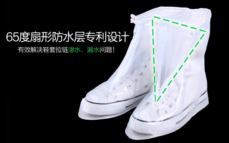 Chaussures en caoutchouc loisir - Ref 930938 Image 58
