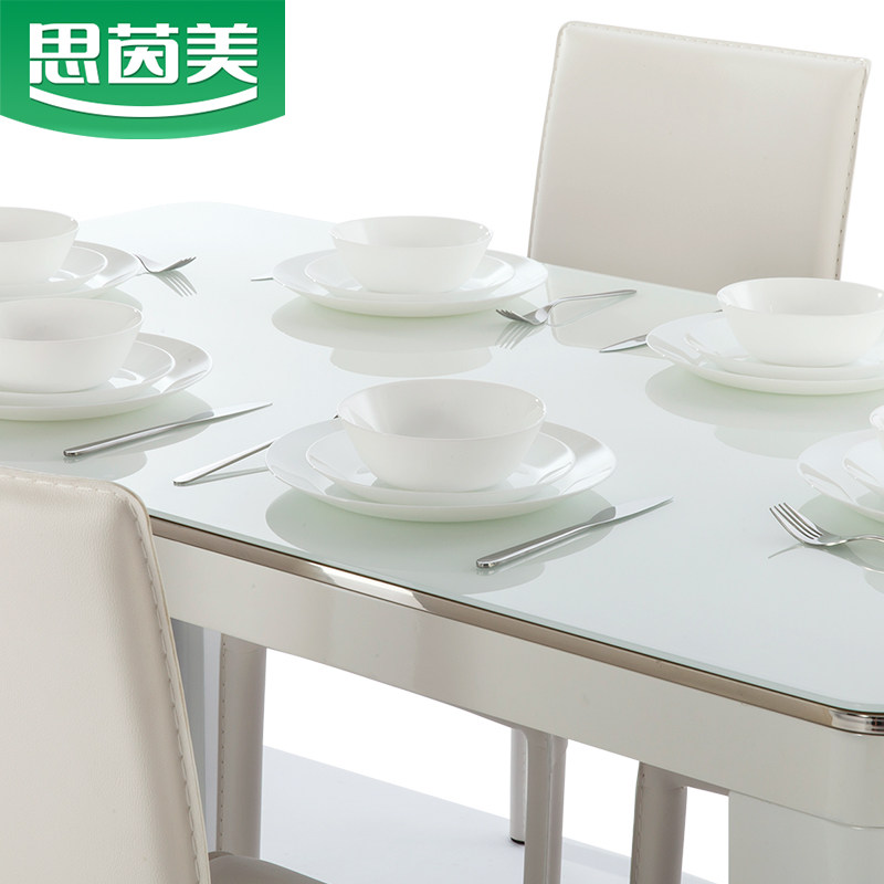 ˼����Ʒ�Ʋ���c2224