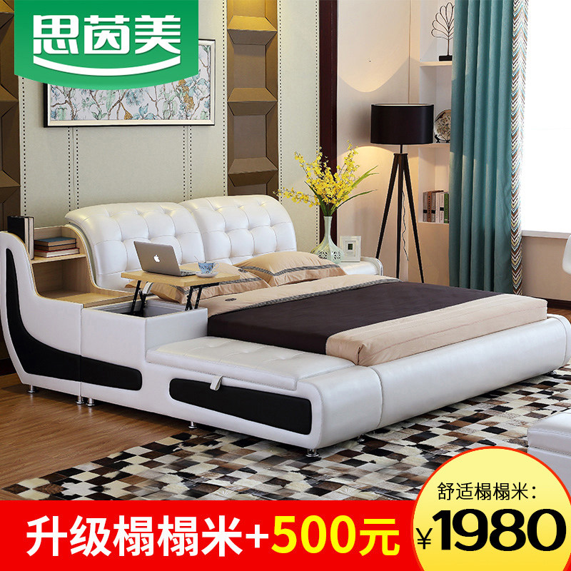 ˼������Լ�ִ�Ƥ�մ�S036