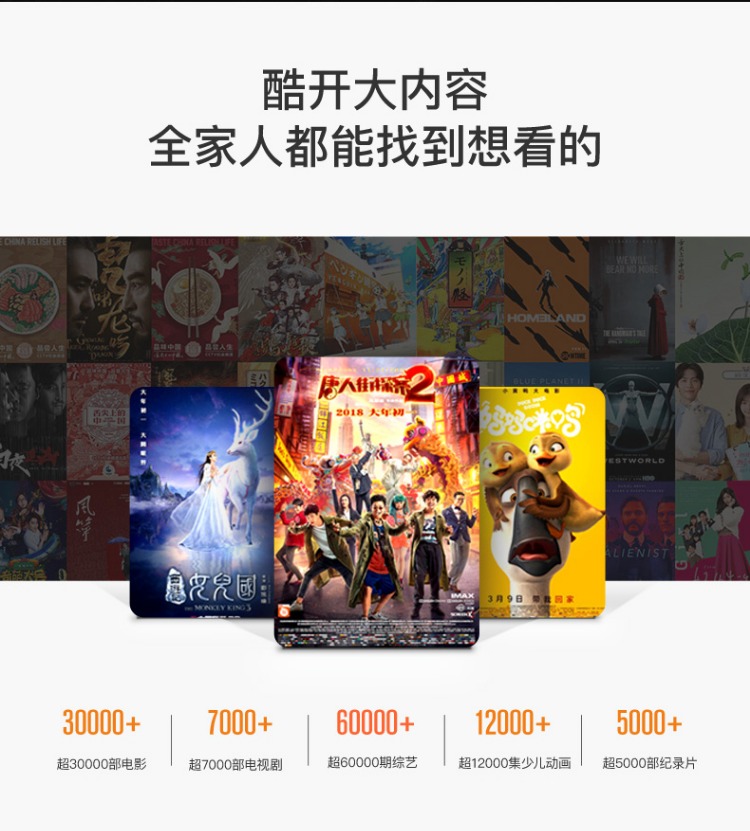 tivi xiaomi 75 inch Coocaa / Cool Open 50K5S Skyworth 50 inch 4K mạng thông minh TV màn hình phẳng LCD màu TV 55 tivi tcl 55 inch