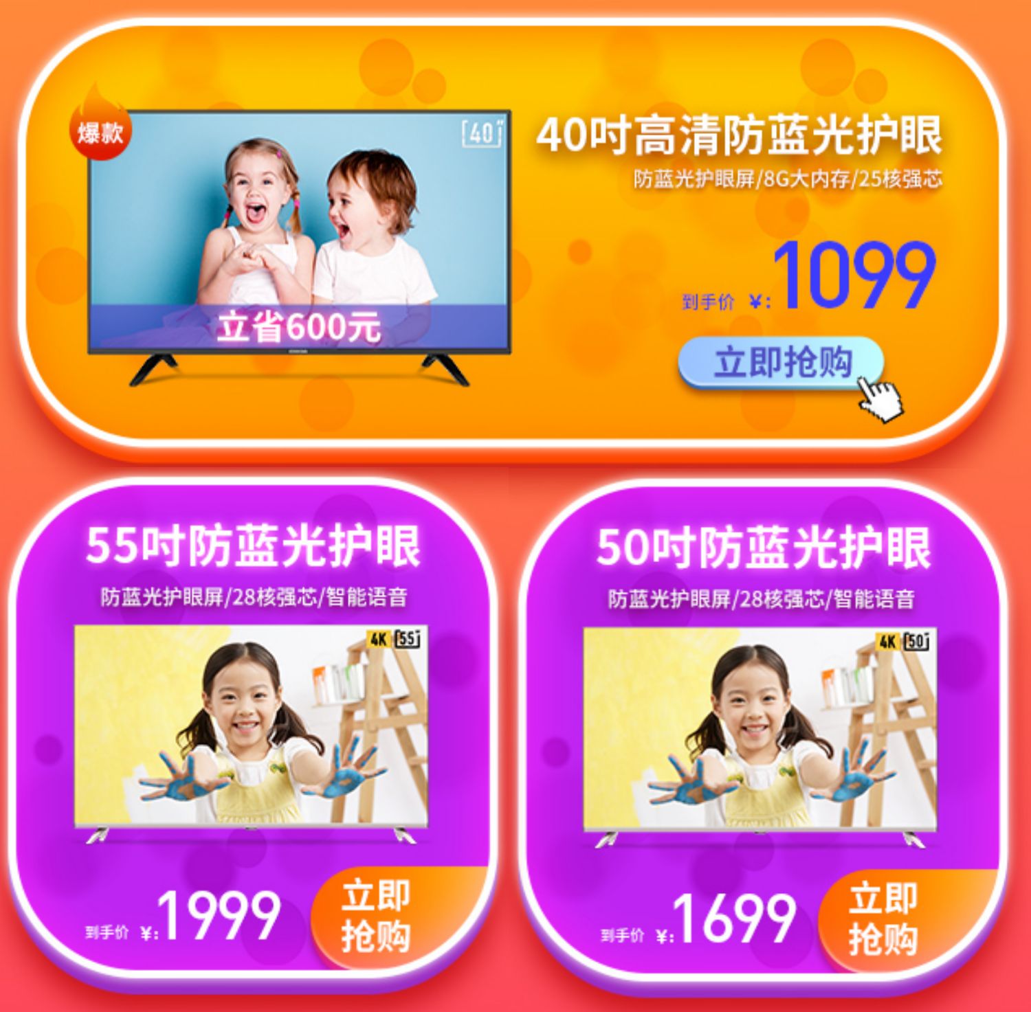 tivi xiaomi 75 inch Coocaa / Cool Open 50K5S Skyworth 50 inch 4K mạng thông minh TV màn hình phẳng LCD màu TV 55 tivi tcl 55 inch