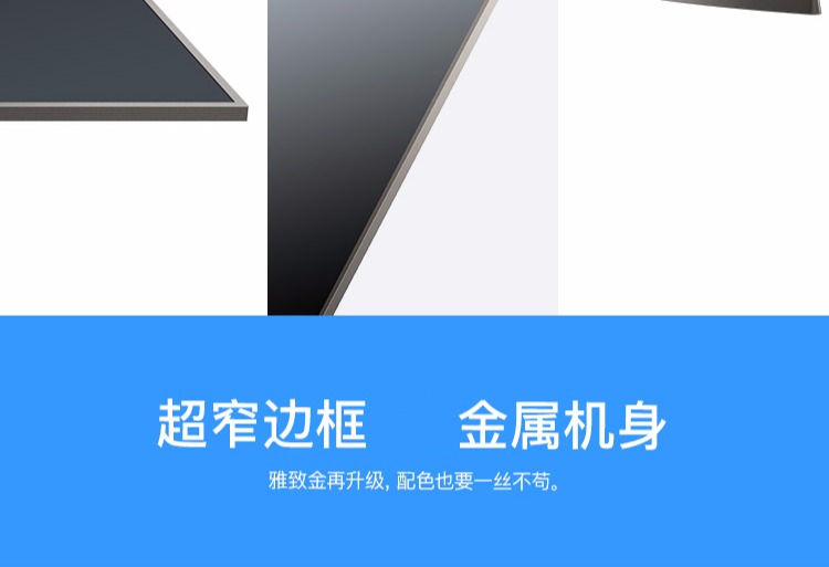 Coocaa / Cool Open 50K5S Skyworth 50 inch 4K mạng thông minh TV màn hình phẳng LCD màu TV 55 tivi xiaomi 65 inch