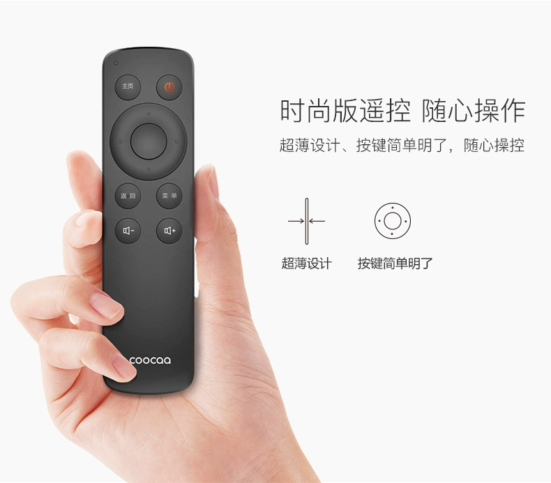 Coocaa / 开 k24 Skyworth 24 吋 wifi mạng HD thông minh LED LCD màn hình phẳng TV 32 tivi casper